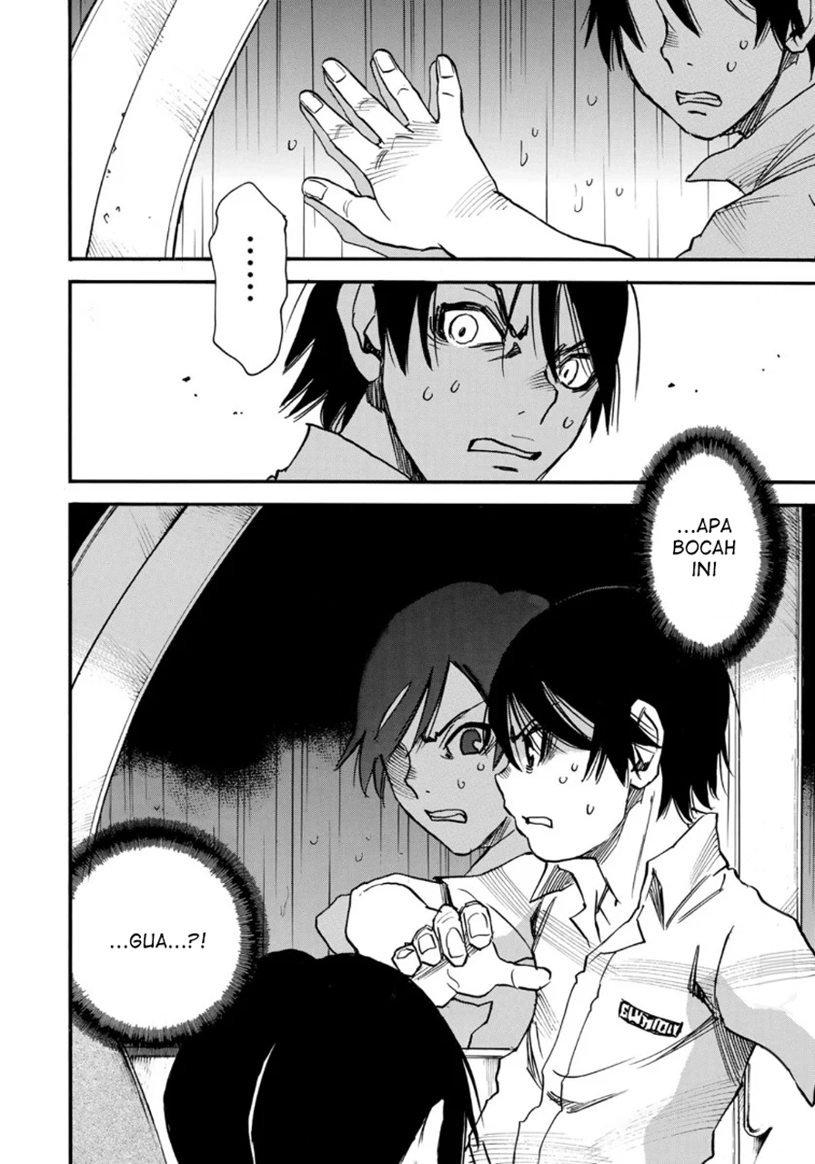 Mizutamari ni Ukabu Shima Chapter 02 Bahasa Indonesia